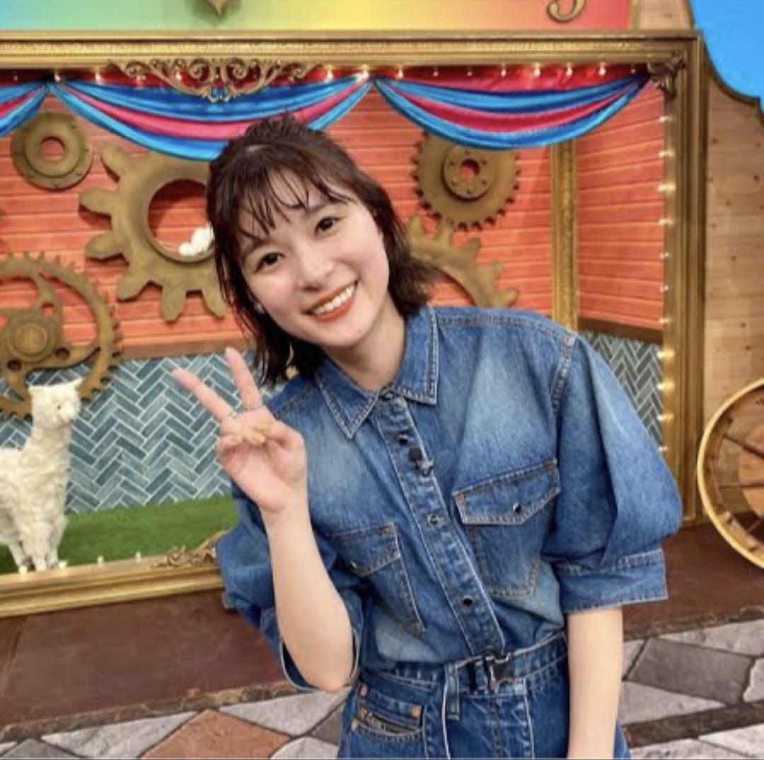 Denim