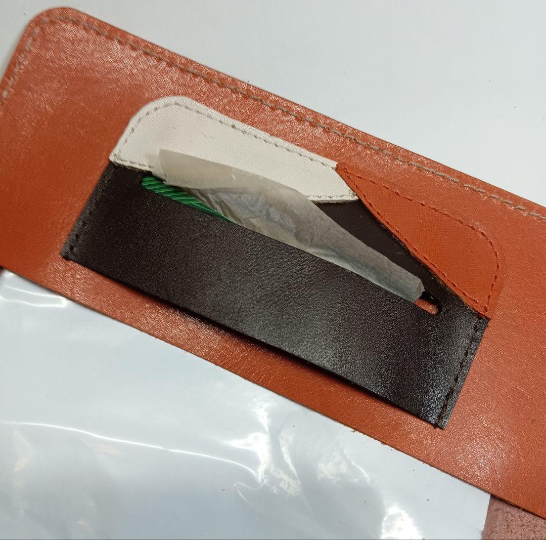 シャグポーチ　オレンジ レザー 手巻き煙草ケース