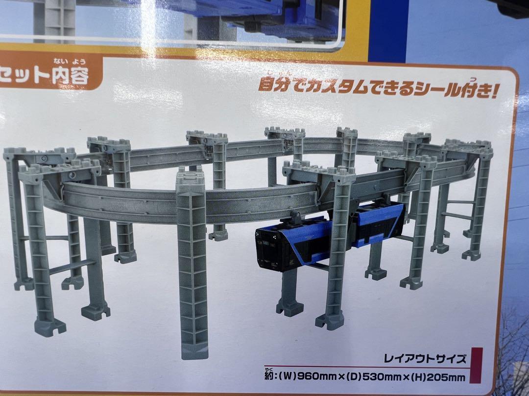 千葉都市モノレール アーバンフライヤー0型