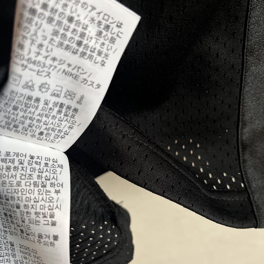 ブランドバッグ 人気ランキング2025 アパルトモン購入 NIKEナイキウェア メルカリ - トップス
