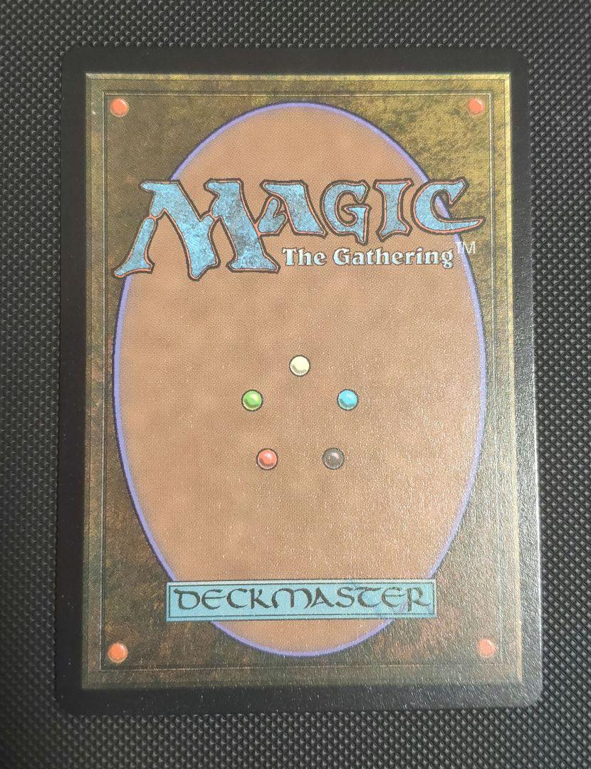 MTG　復活した精霊信者、ニッサ　①