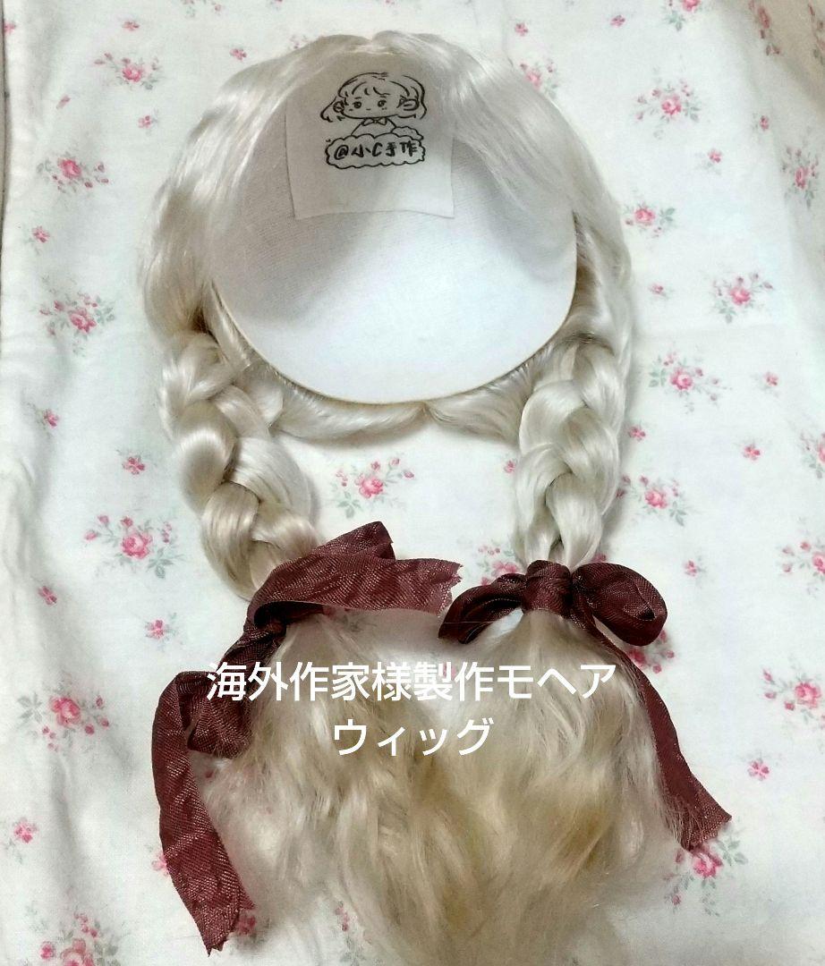ゲリラ