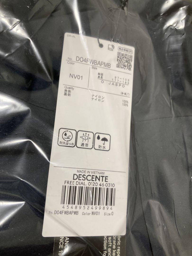 STABRIDGE × DESCENTE WORLD TOUR JACKET