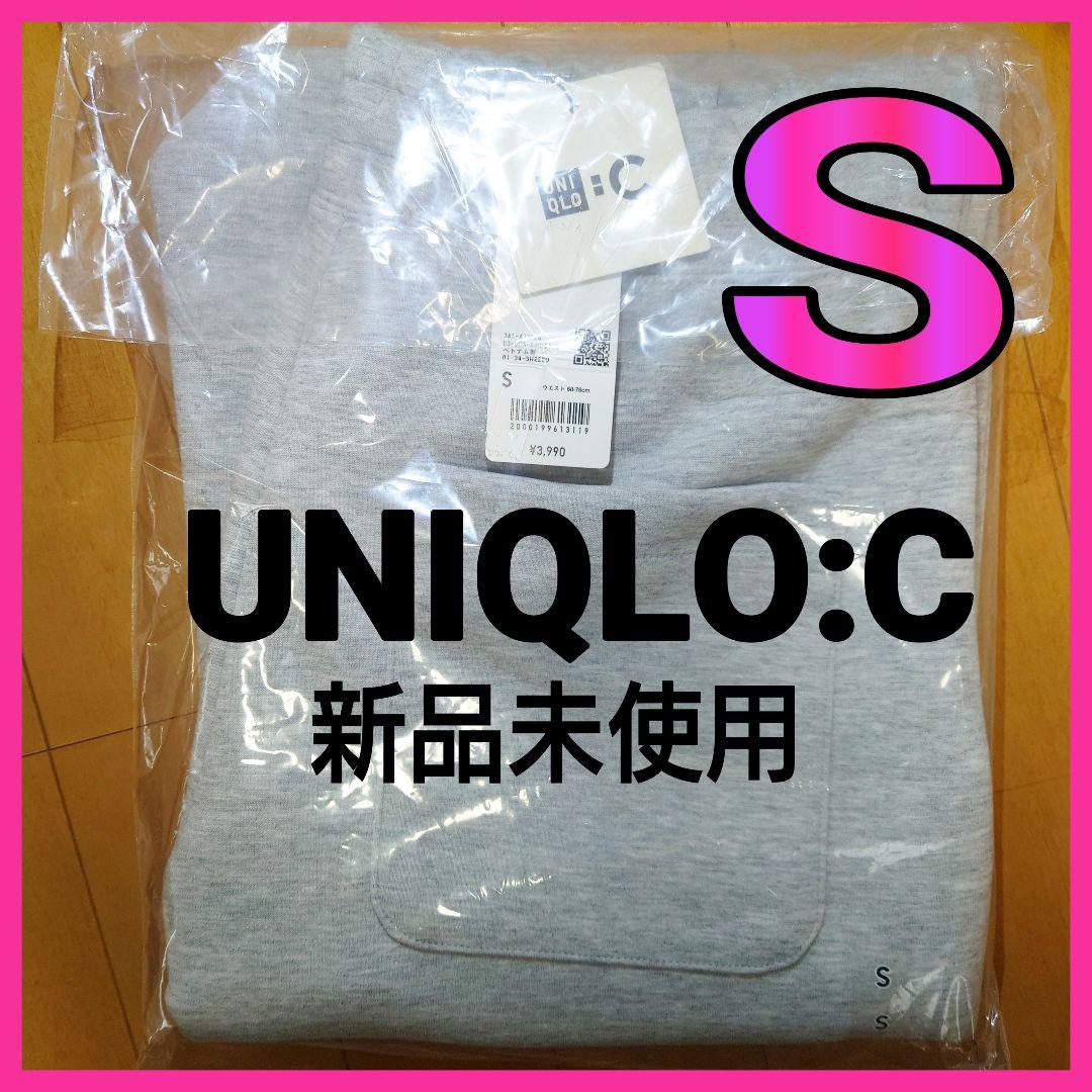 S【新品未使用】ユニクロC スウェットワイドパンツ 丈標準 グレー ①
