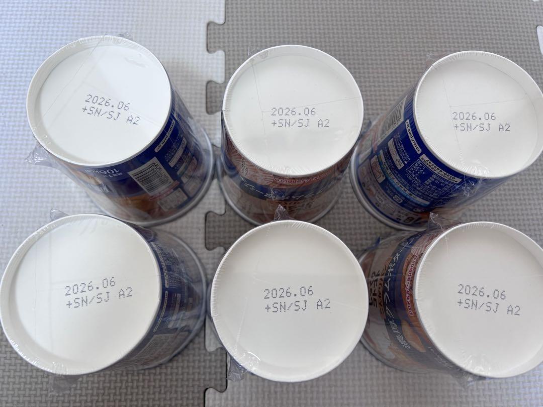 【大幅値下げ中】インスタント　レトルト食品詰め合わせ　銀座カリー