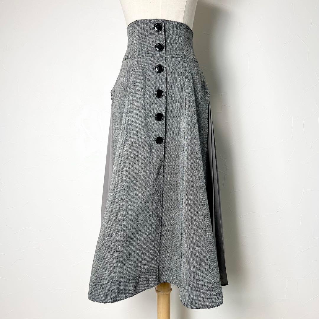 秋冬 アプワイザーリッシェ サイドプリーツ ロングスカート 1 グレーS・Apuweiser-riche