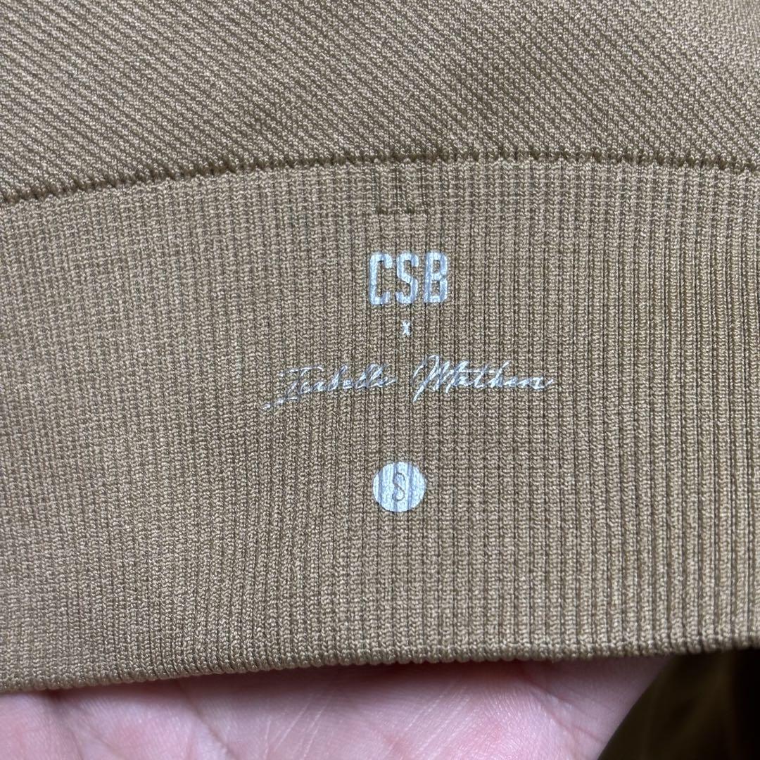 CSB ジムウェアセット