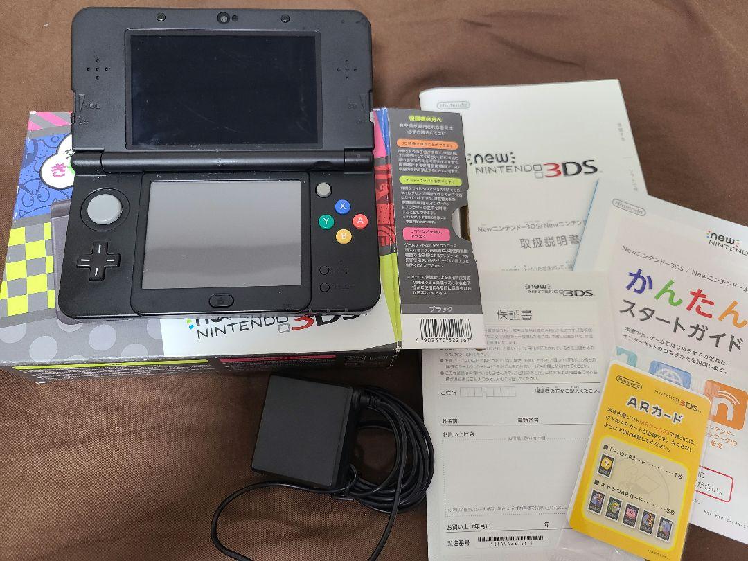 Nintendo NEW ニンテンドー 3DS ブラック