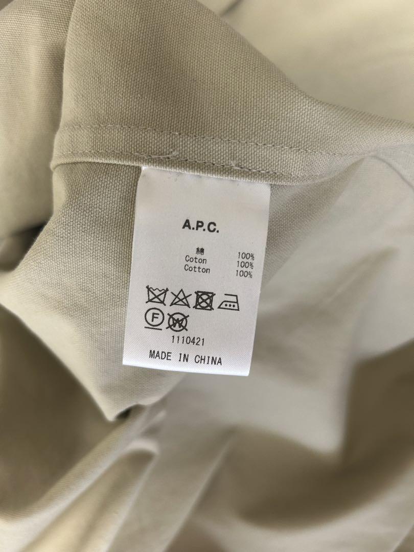4/20迄限定価格 A.P.C ロングコート