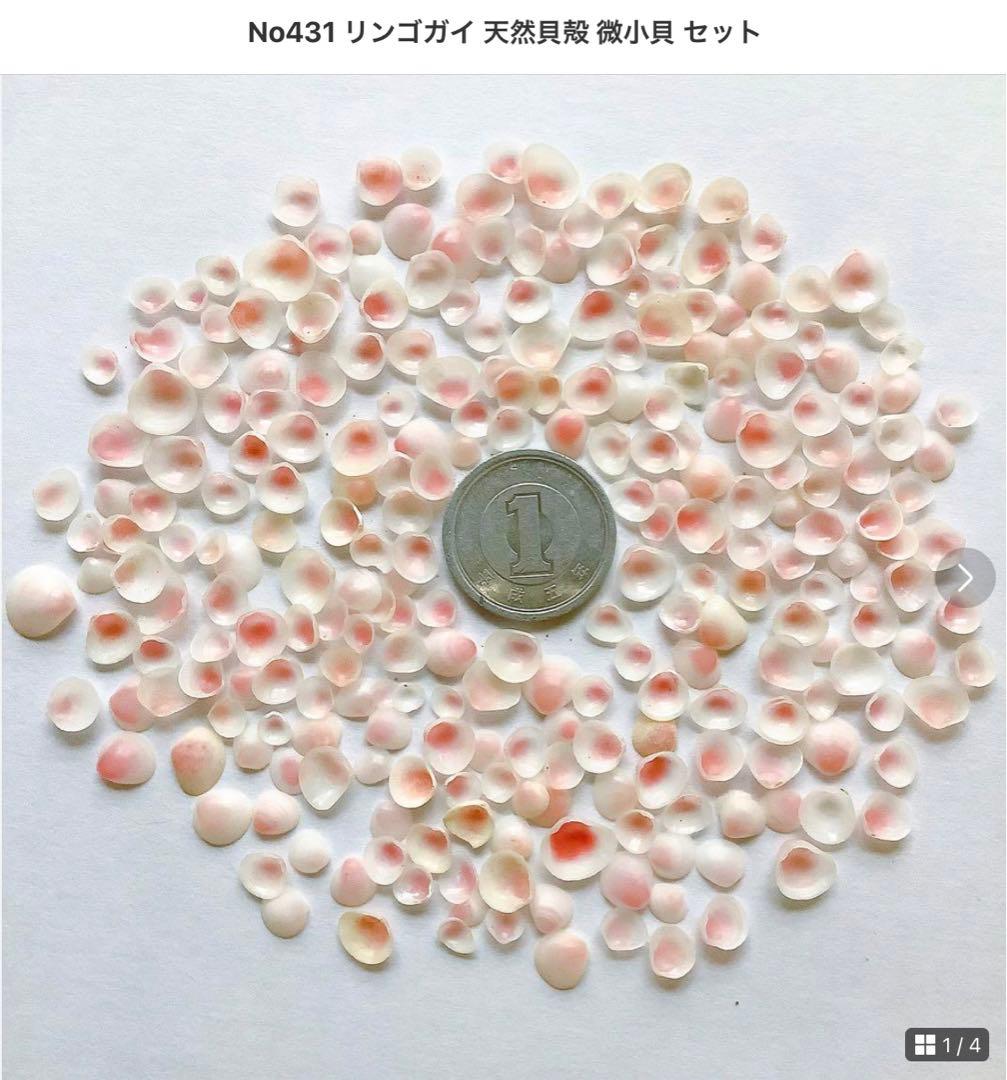 きき　*・:*+.様専用ページ