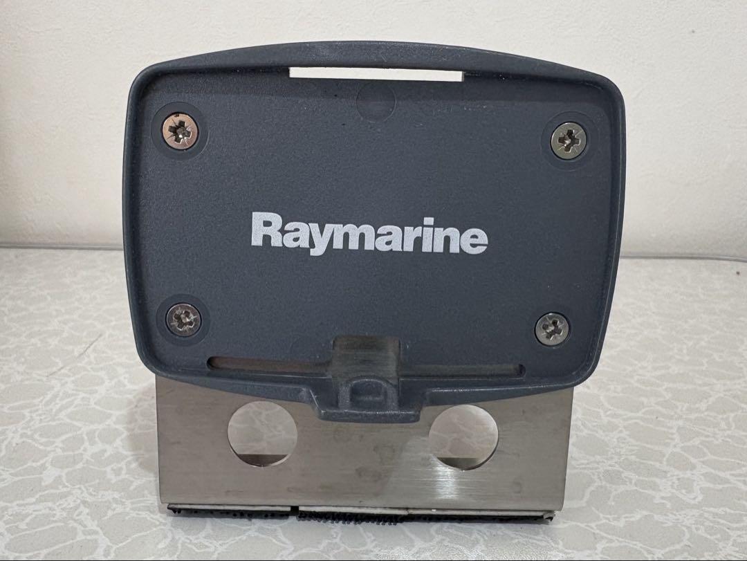 Raymarine