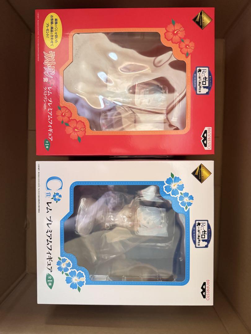 Re ゼロから始める異世界生活 一番くじ ラストワン賞&C賞 レムフィギュア