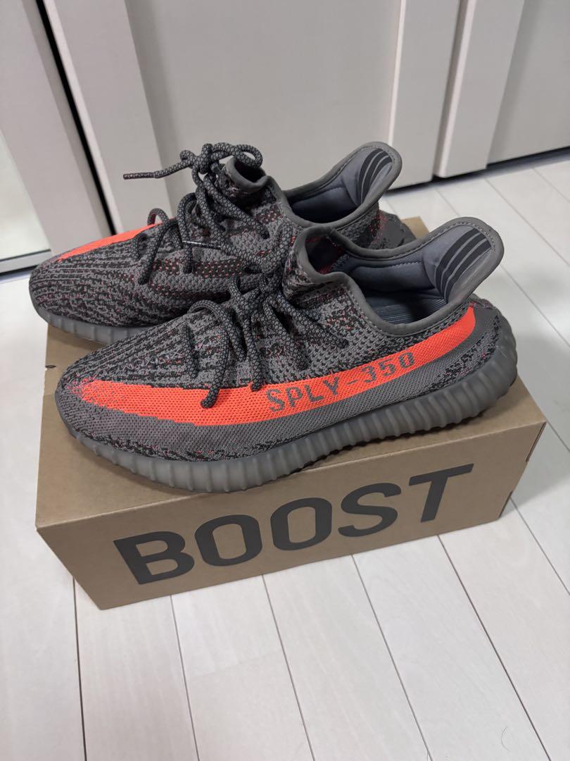 Yeezy Boost 350 グレー/オレンジ
