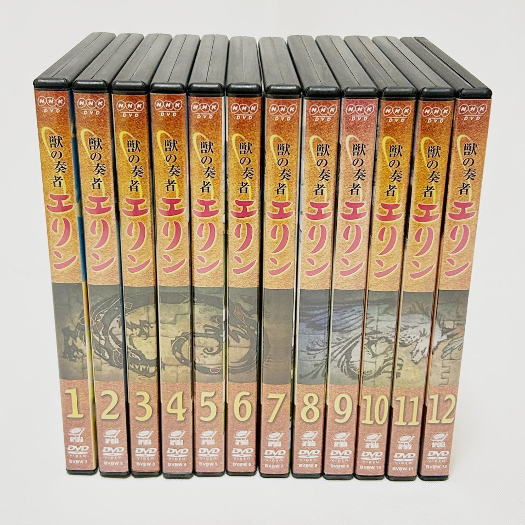 獣の奏者エリンDVD アニメ - メルカリ