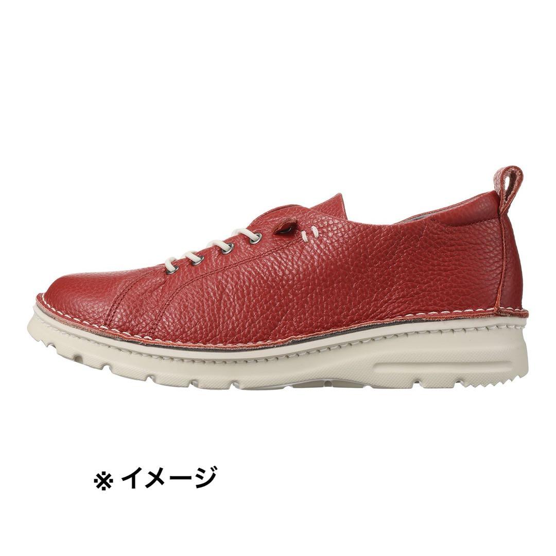 未使用 21.5 JSハートレーベル はっ水姫路レザー 軽量