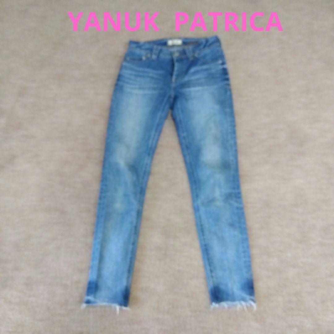 YANUK ヤヌーク 57181047 ライトブルー スキニーデニム 24