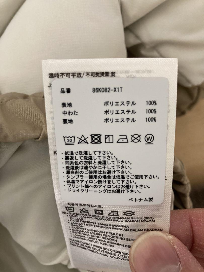【新品未使用】nike ダウンジャケット　サイズ100