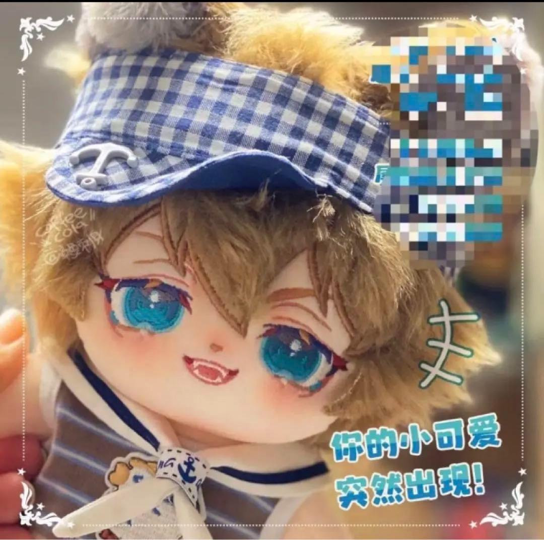 ハロウィン　着せ替え　ぬいぐるみ　20cm Dハロ ラギー・ブッチ　ツイステ