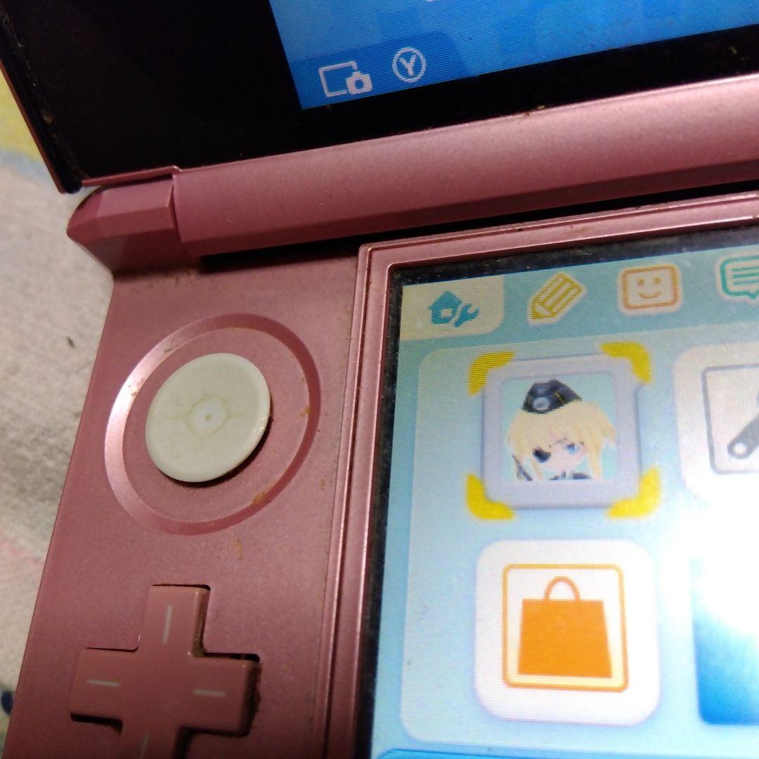 星霜のアマゾネス　3DS