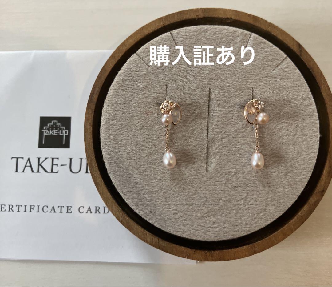 TAKE UP パールスイングピアス（ピンクゴールド）