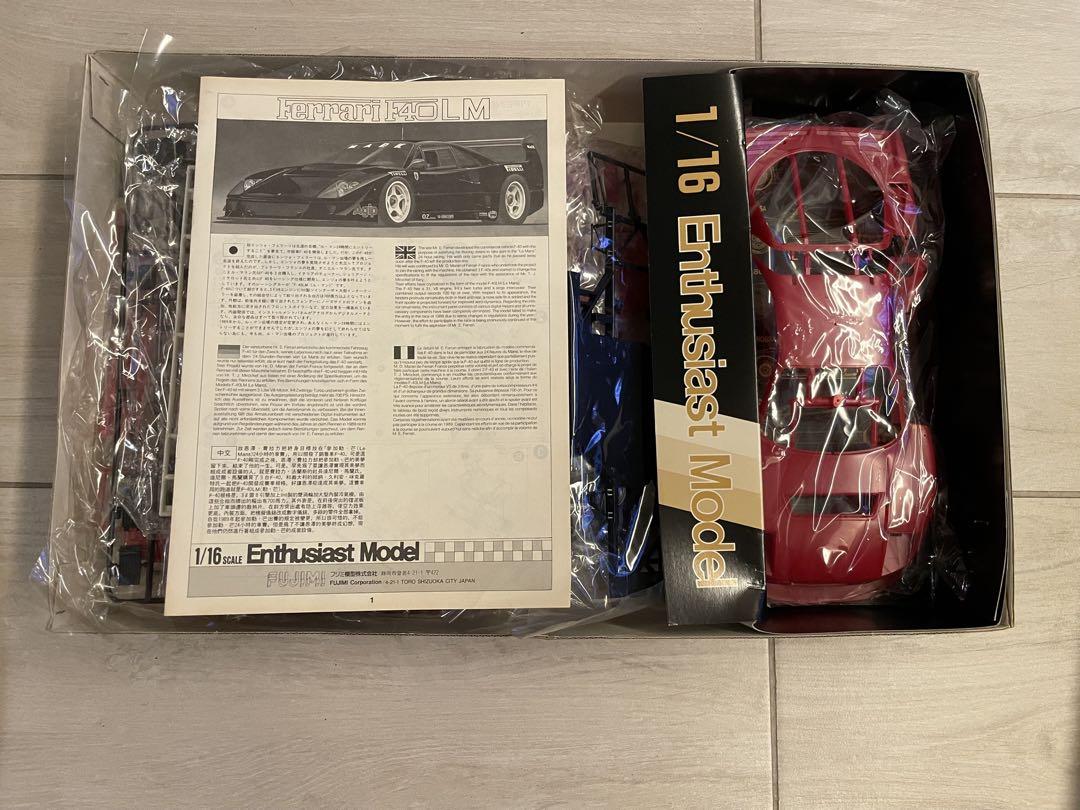 フジミFerrari F40 LM 1/16 エンスージアストモデル