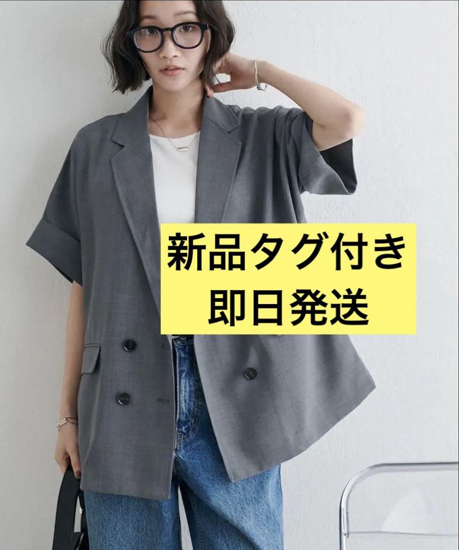 WEB限定　新品　タグ付き　テックリネン半袖シャツジャケット　ディスコート