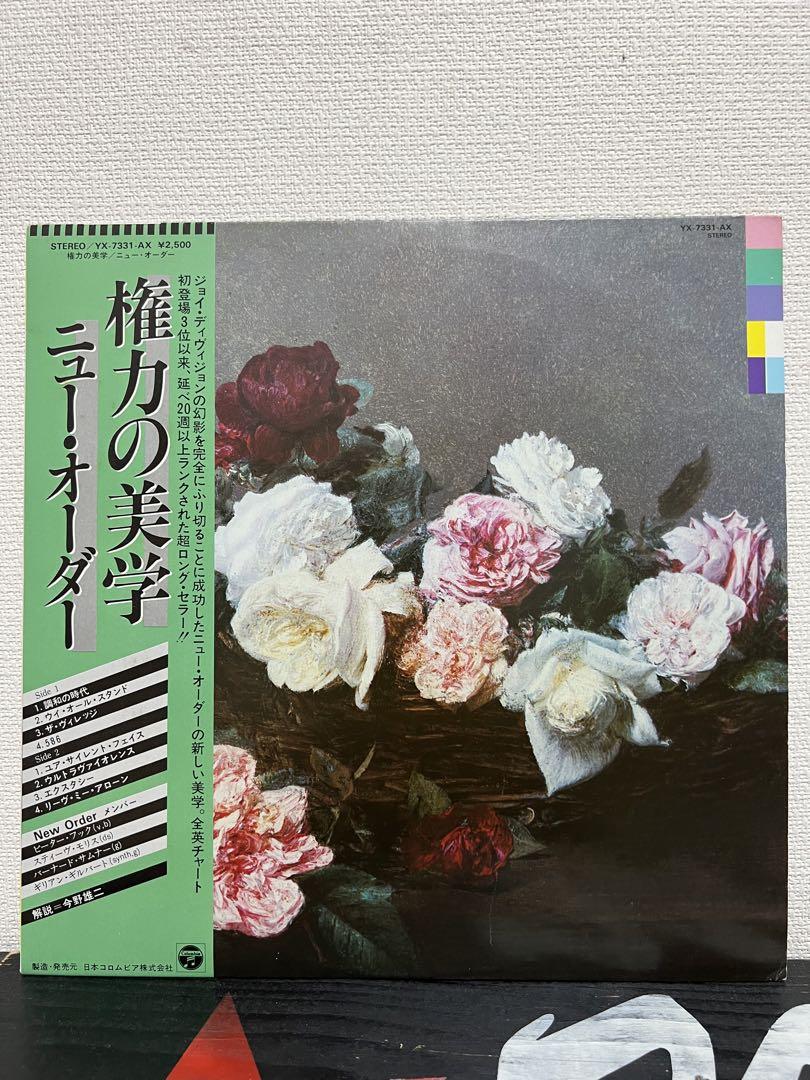 ※美品 JPN国内オリジナル【帯付きLPレコード】new order 権利の美学