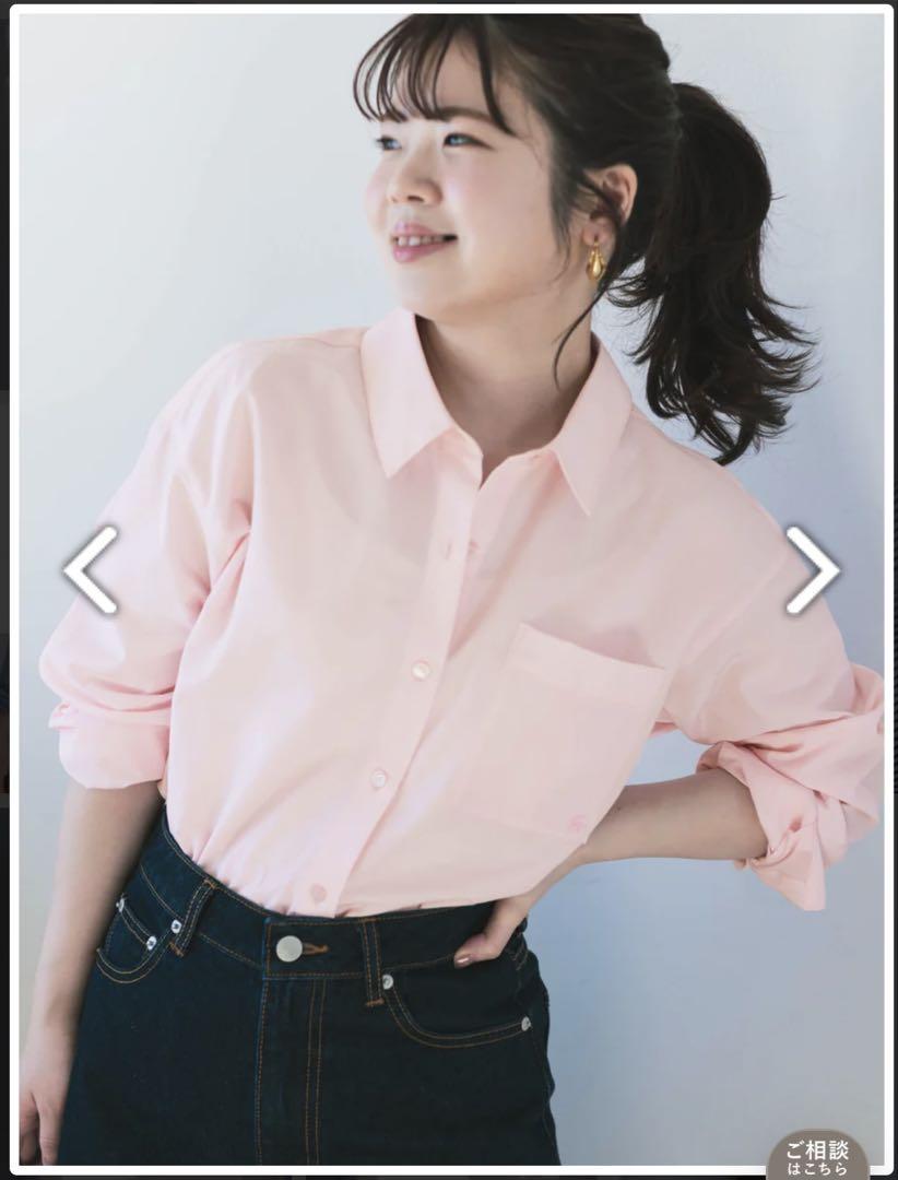 新品★COHINA 【CHIE INUIコラボ】ウィークエンドシャツ　ピンク