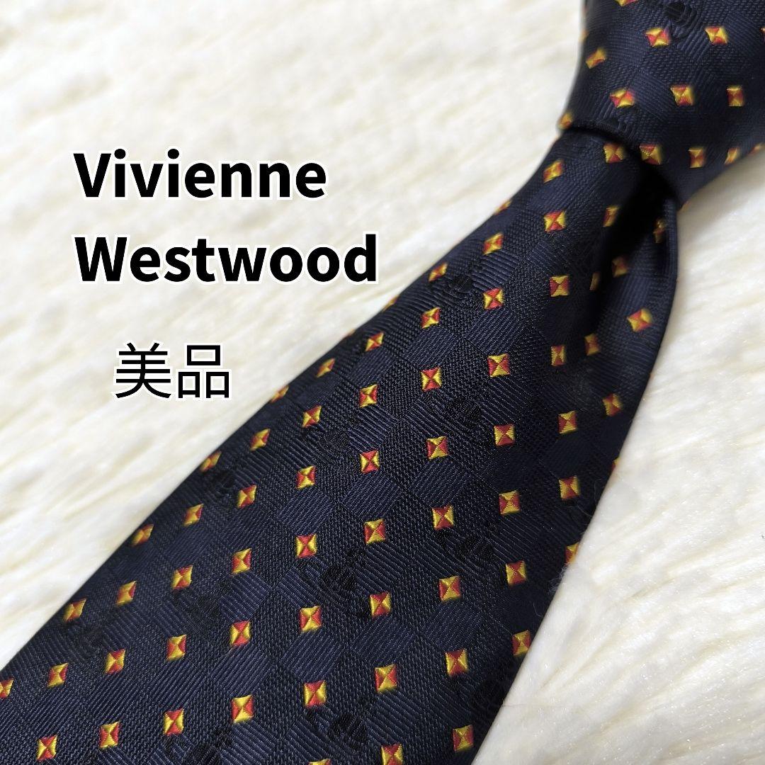 2本選んで1本無料 単品購入も〇　Vivienne Westwood ネクタイ