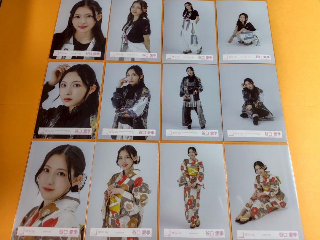 谷口愛季　櫻坂46 ランダム生写真　12種コンプ