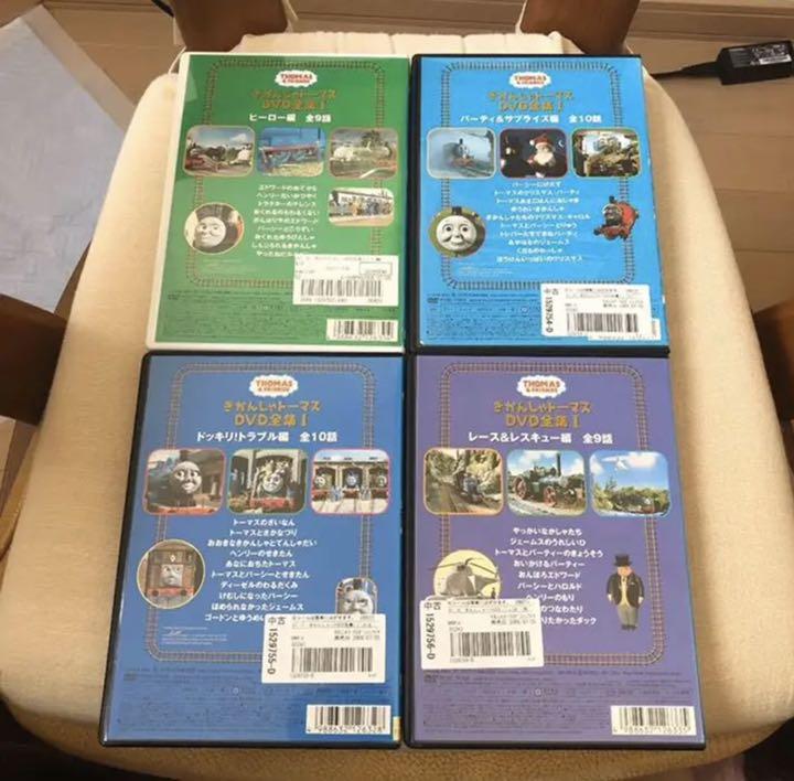 きかんしゃトーマス DVD全集Ⅰ(全8巻) Ⅱ(全6巻) セット - メルカリ