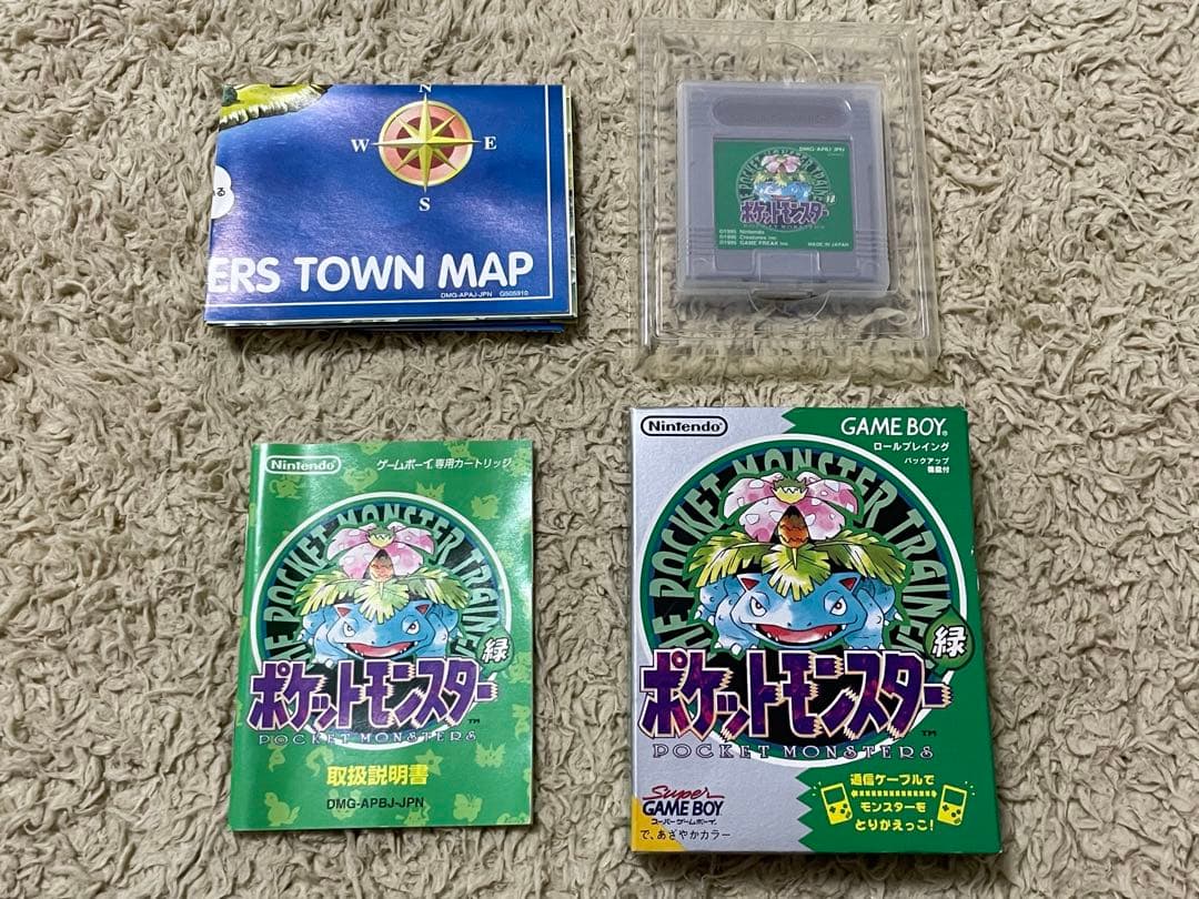 ゲームボーイ　ポケットモンスター　緑　ポケモン　グリーン