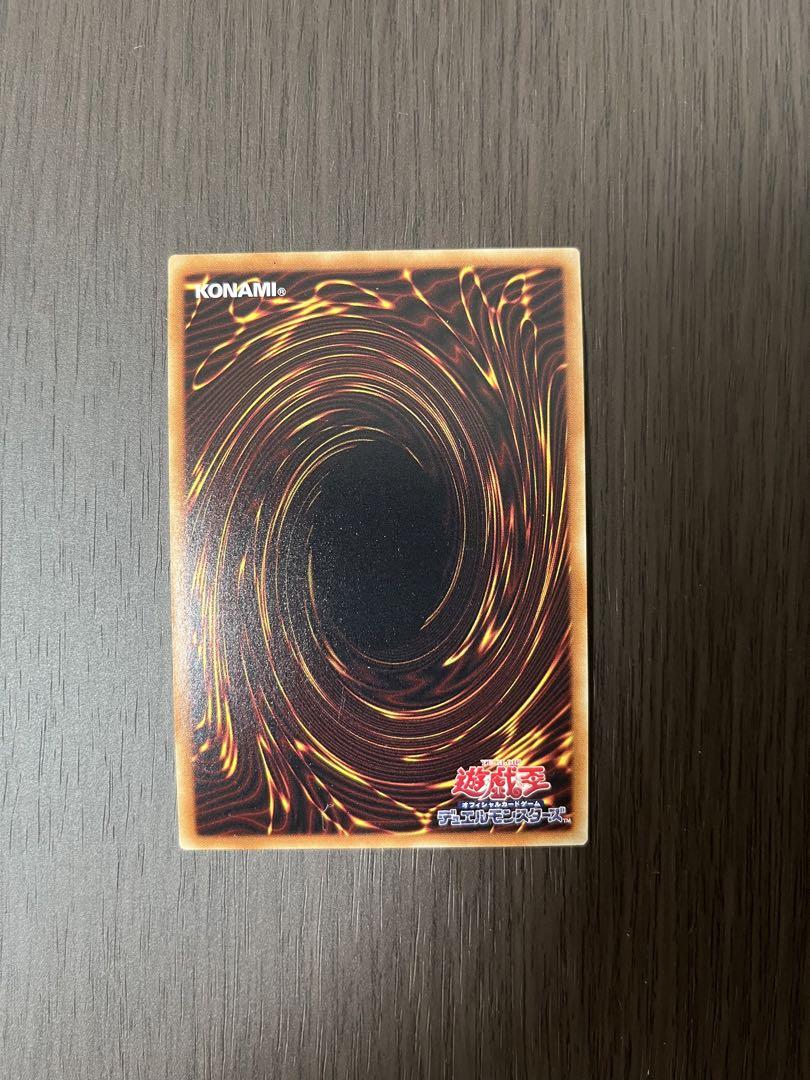 遊戯王　20th ブルーアイズ　関連　3枚セット