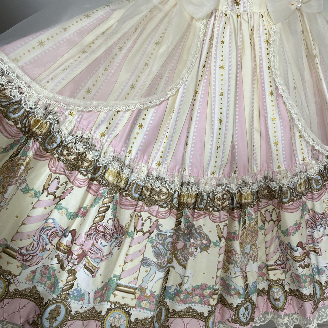 Angelic Pretty / Sugary Carnivalジャンパースカート H-23-09