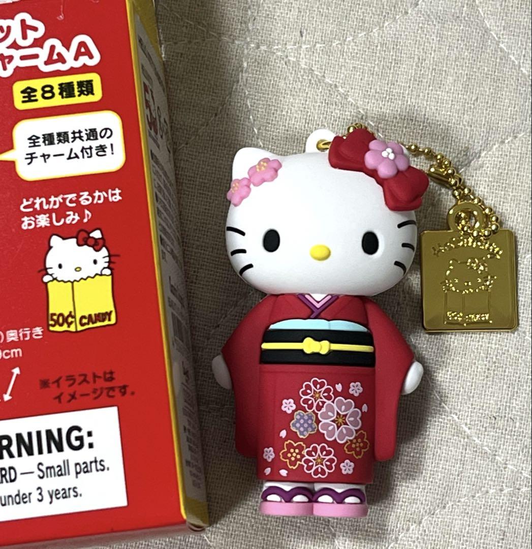 ハローキティ展 50周年 シークレットマスコットチャーム 全種セット 未開封 ハローキティ展 50周年 シークレットマスコットチャームA 着物