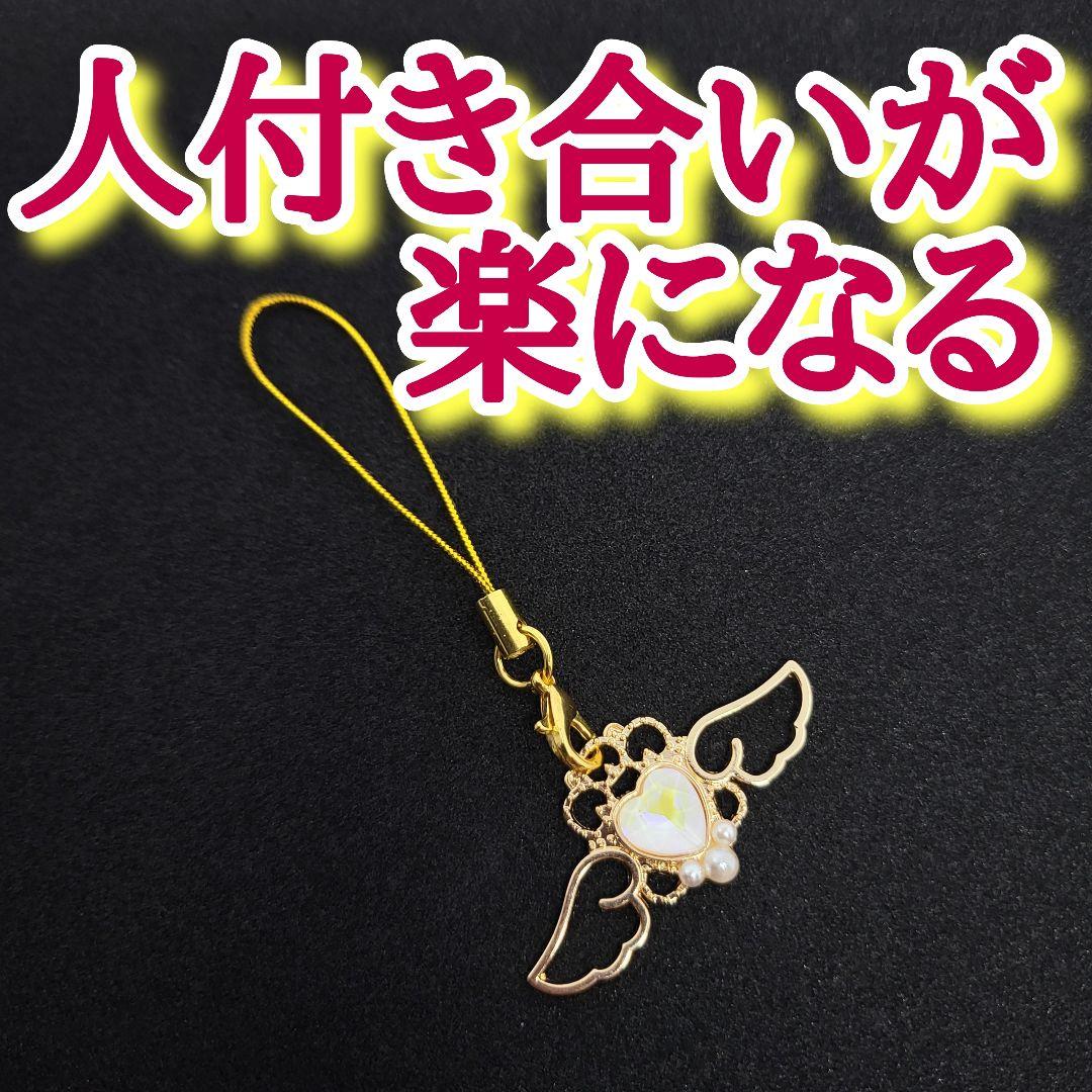 クンダリーニレイキプラチナム 最新版 アチューメント