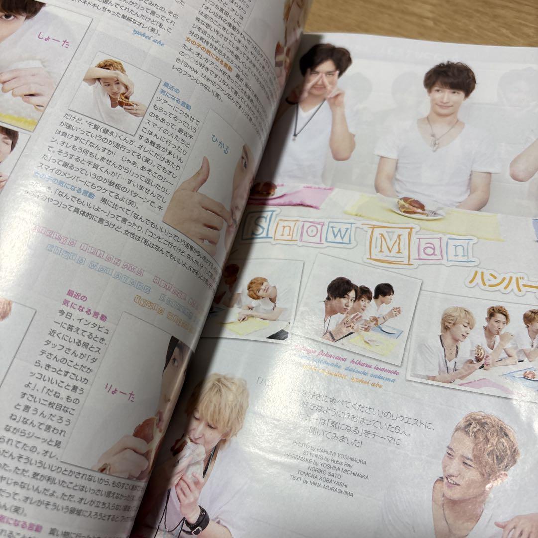 ジャニーズ 雑誌 6冊セット SnowMan SixTONES 美品 - メルカリ