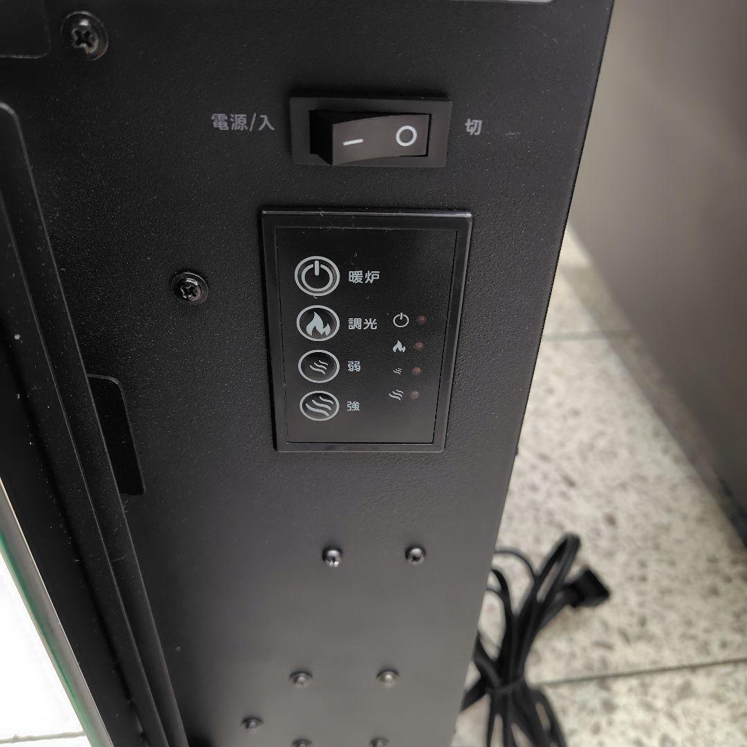 暖炉型 温風ヒーター 疑似暖炉炎 SKJ-CX1200DG