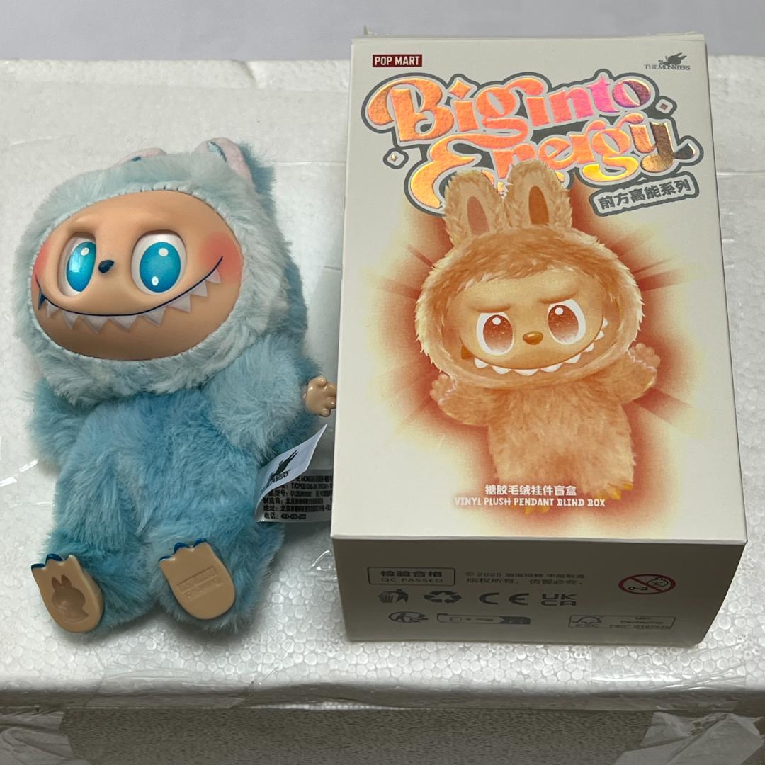 POP MART ラブブ ぬいぐるみ3点 セット