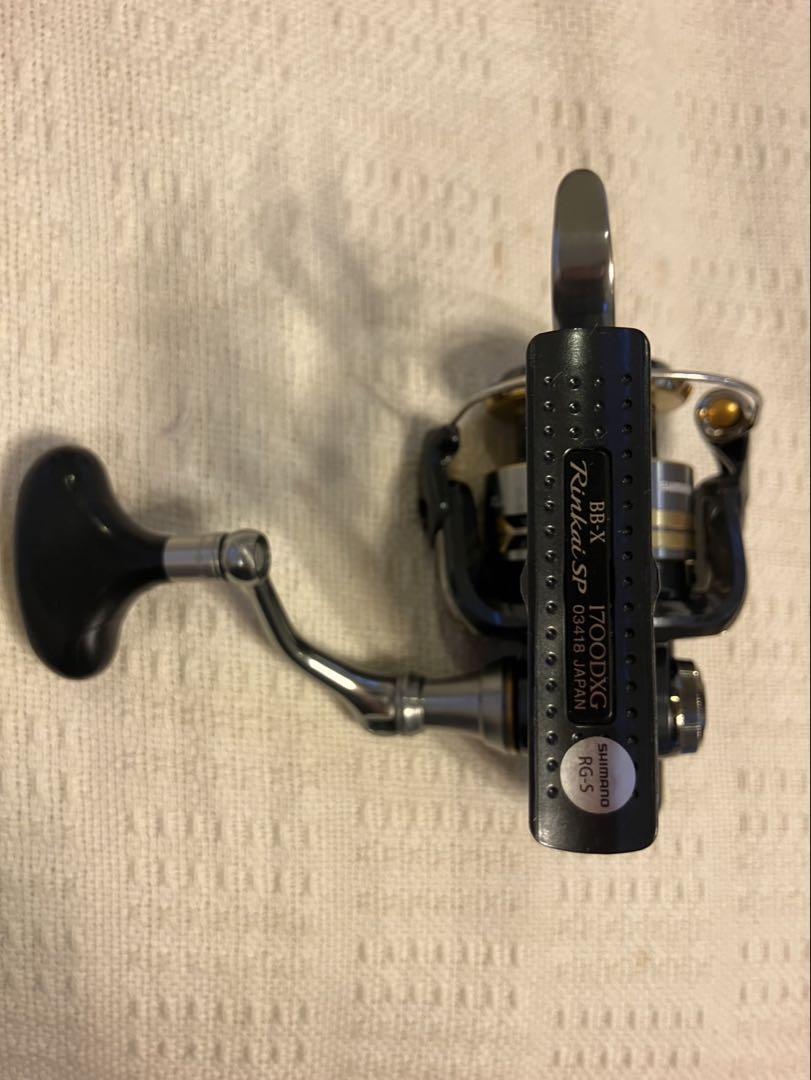 SHIMANO BB-X Rinkai SP 1700DXG スピニングリール