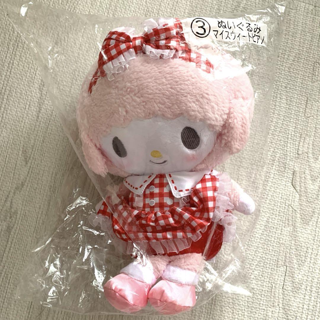 サンリオ マイメロ ピアノ くじ ぬいぐるみ クッション サンリオ当たりくじ マイメロマイスウィートピアノ ぬいぐるみ