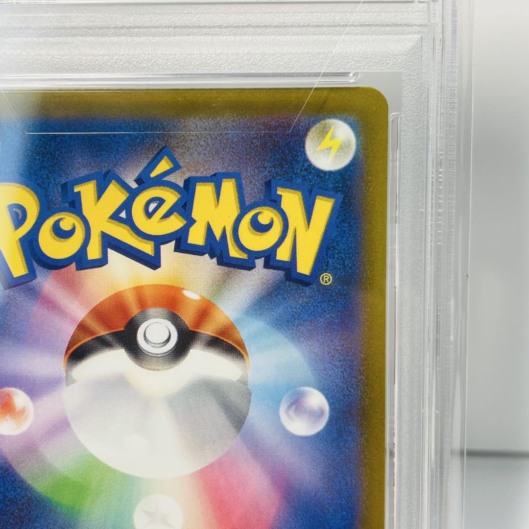【PSA10】名探偵ピカチュウ プロモ PROMO 098/SV-P ポケカ