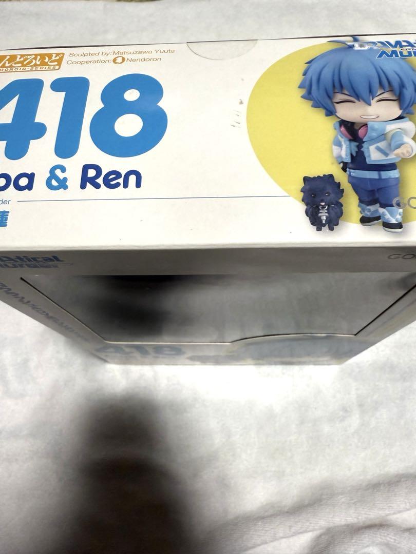 ねんどろいど 蒼葉