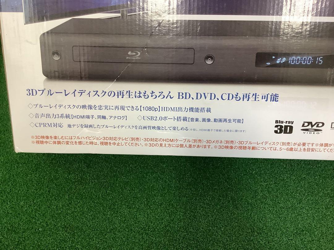 未使用品　3D Blu-ray Disc Player BD5106