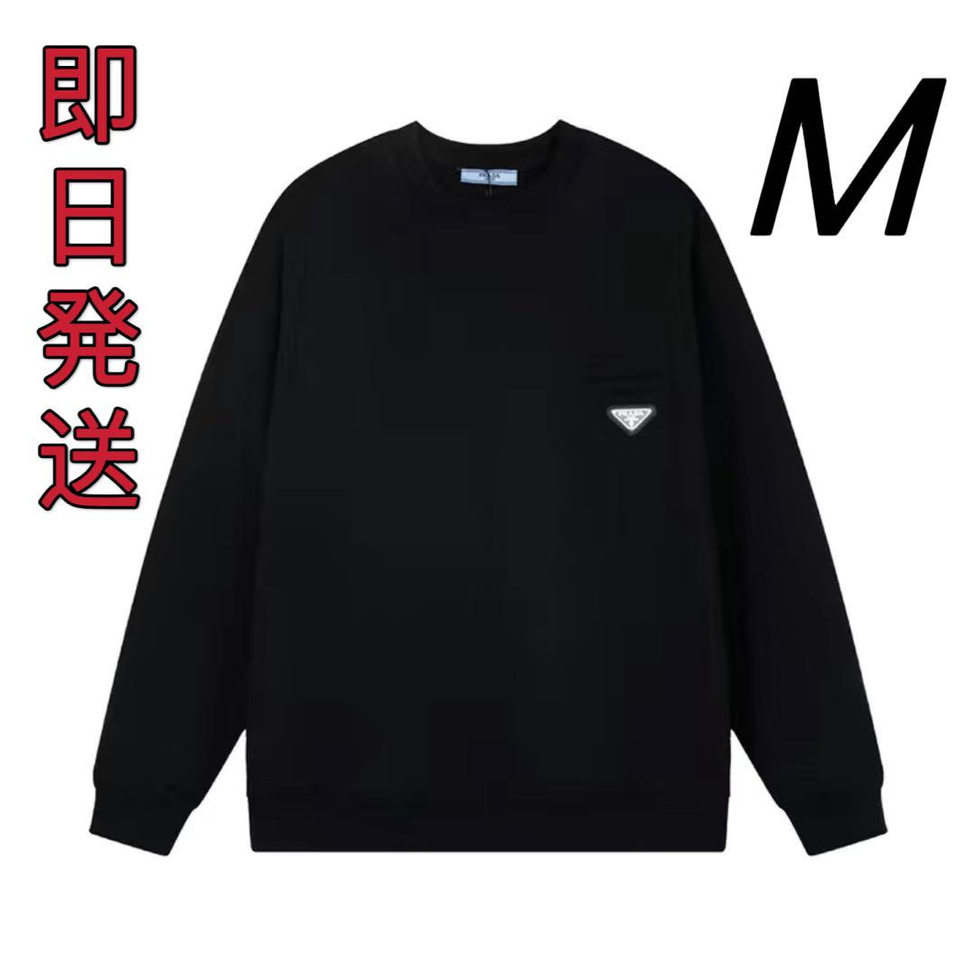 新品✨PRADA 長袖 スウェット トップス ブラック M