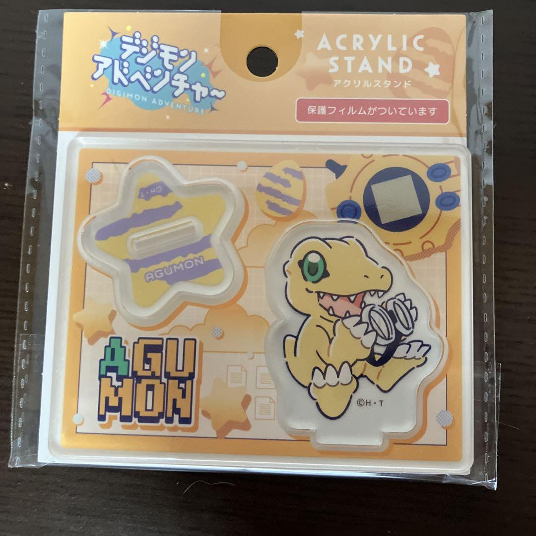 【未開封】 デジモン アクリルスタンド　デジモンクエスト　16種コンプセット 未開封】 デジモン アクリルスタンドデジモンクエスト16種コンプ