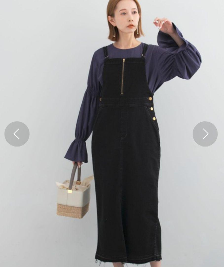 『別注』Lee×ROSSO　FRONT ZIP JUMPER SKIRT