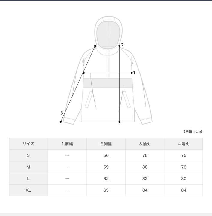 【リバーシブ】 NNN リバーシブルで2WAY Kz8kX-m31809258097 レジャー