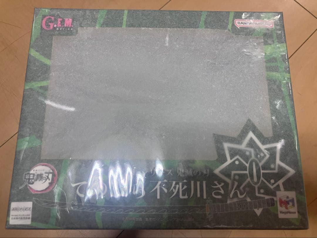 鬼滅の刃　G.E.M.シリーズ　てのひら不死川さん　フィギュア