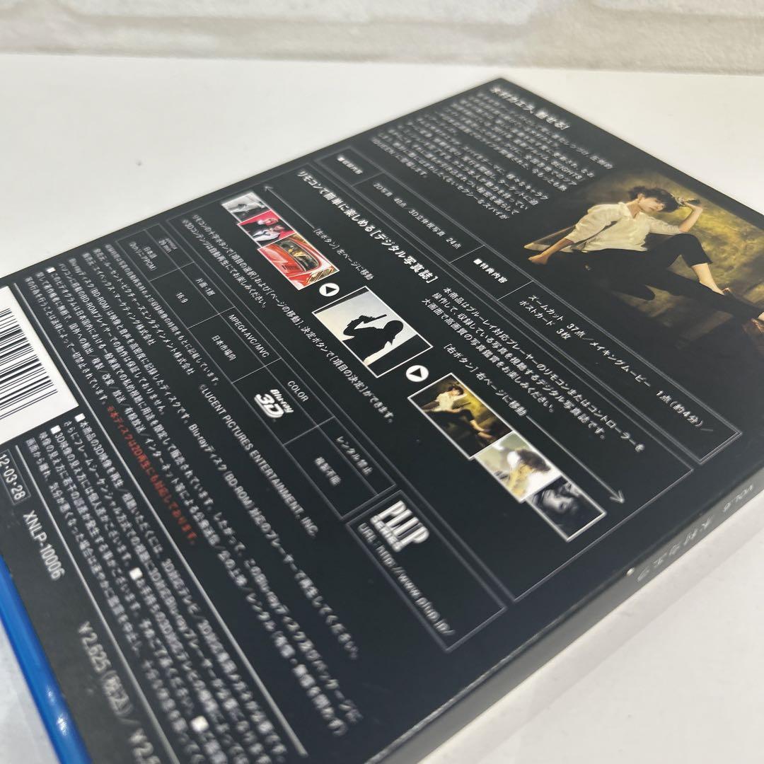 Amazon.co.jp: IQUEEN VOL.6 木村カエラ SPECIAL EDITION (PLUP